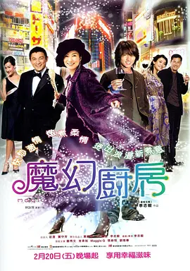 末成年娇小性色xxxxx视频