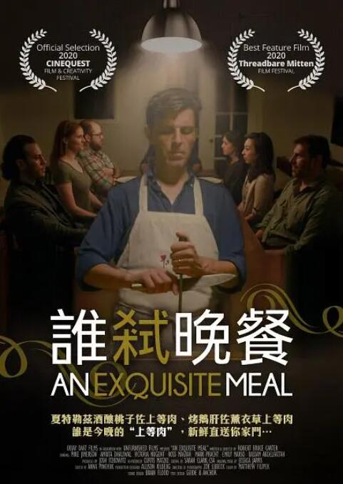 末成年娇小性色xxxxx视频
