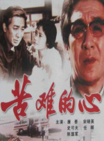 末成年娇小性色xxxxx视频